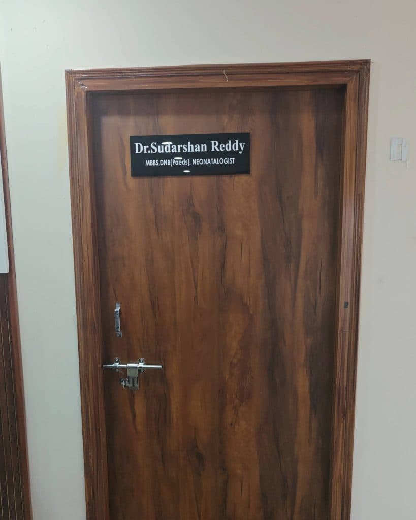 Door of Dr. Sudarshan Reddy K’s consultation room