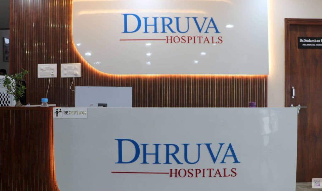 Reception desk at Dhruva Hospitals, Kadapa